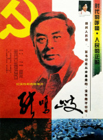 营业悖论漫画免费阅读